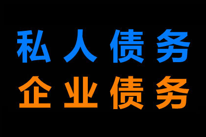 欠款人逾期未还，法院有哪些应对措施？